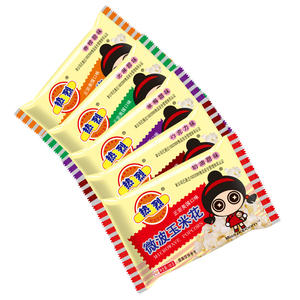 <span class=keywords><strong>Palomitas</strong></span> <span class=keywords><strong>de</strong></span> Maíz Caramelizadas para <span class=keywords><strong>Microondas</strong></span>, Guardar en un Lugar Fresco y Seco, 120g/50 Bolsas, Sabor Dulce Semiblando, <span class=keywords><strong>Palomitas</strong></span> <span class=keywords><strong>de</strong></span> Maíz para <span class=keywords><strong>Microondas</strong></span> - Product Image 4