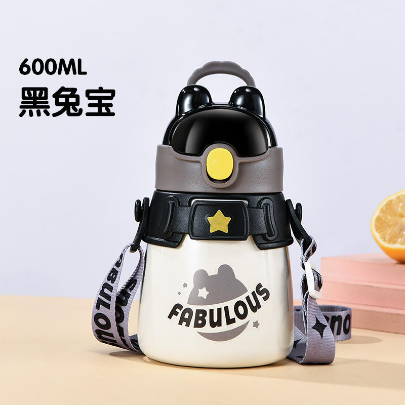 Agent Rabbit - Black [600ML]