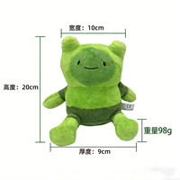Figurines de collection Lisa Animation Adventure Time, jouets en peluche Finn Jake, rembourrage en coton PP, cadeau d'anniversaire pour enfants