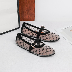 Chaussures plates respirantes pour femmes, grande taille 43, style ballerine en dentelle, décontractées, à bout rond, en résille, collection été 2026 - Product Image 1