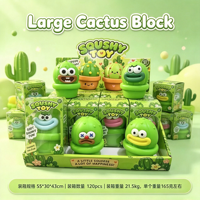 Jouet anti-stress en forme de cactus en blocs de construction, design mignon avec visage souriant, en caoutchouc souple à remontée lente, décoration de bureau pour soulager le stress