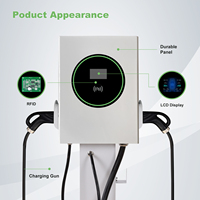 Nuevo Cargador Rápido de CC de Alto Rendimiento para Vehículos Eléctricos, 40KW/60KW, Estación de Carga de CC Montada en Pared, OCPP1.6J, Carga Comercial de Vehículos Eléctricos, IP54, APP