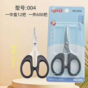 Senmei Scissors Stainless Steel Office Student Use Made In China - Product Image 2