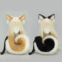 S0011 Ensemble Oreilles et Queue de Chien Halloween, Bandeau Cosplay Shiba Inu et Queue en Fausse Fourrure, Accessoire de Costume Anime Expo pour Adultes, Adolescents et Enfants
