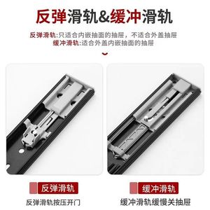 Three Section Ball Bearing <b>Drawer</b> Slides 8 In 3 Fold For Cabinet <b>Drawers</b> Minimalist Design Iron Material Nickel Plating - Product Image 5
