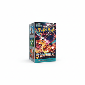 Pokemoned Sv3 Ruler of Blackflame, Caja de 30 Paquetes de Cartas Coleccionables TCG Edición Coreana para Niños y Adultos - Product Image 2