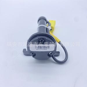 Actuador de Capó para BMW Ht Automotive 51237259692, Nuevo, Negro, Acero 45, Pieza de Repuesto para Capós de Motor - Product Image 3