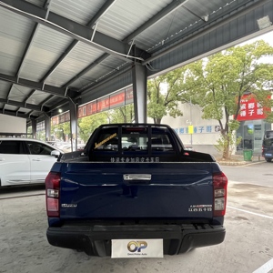 Camioneta Isuzu <span class=keywords><strong>Dmax</strong></span> 4x4 2020 de Segunda Mano, Diésel, Doble Cabina, Volante a la Izquierda, Calidad para el Mercado Africano, Vehículos con Motor en Buen Estado - Product Image 5