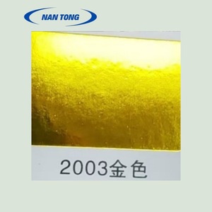 Feuille de dorure à chaud Nantong 120m 64cm couleur or pour machines de dorure à chaud - Product Image 1