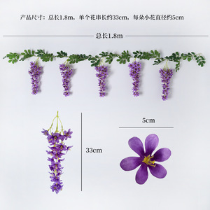 Guirnalda de Flores Artificiales de Glicinia y Forsythia <span class=keywords><strong>para</strong></span> Decoración de Techo en Bodas, Hogar y Jardín - Product Image 2