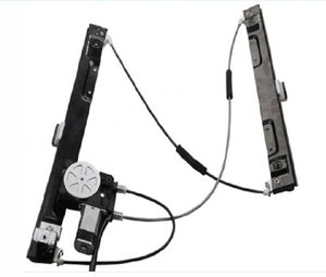 OE # C2Z31200 #   Lève-vitre NEUF avec moteur - Avant gauche XJ XK XF - Product Image 2