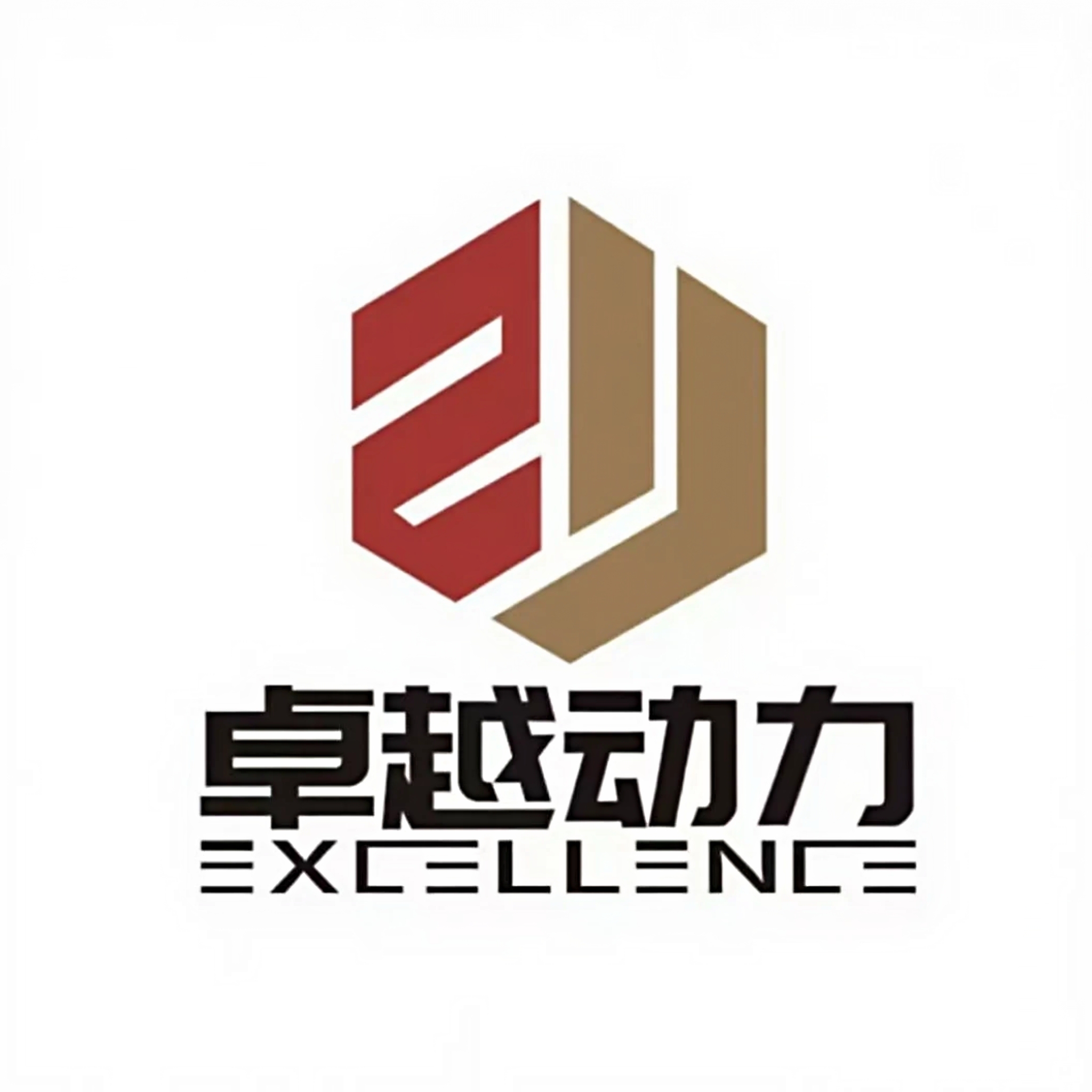 Shandong Excellence Power Technology Co., Ltd. logo