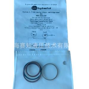 990303006 990-303-006 Nuevo SUN Hydraulics USA Componentes de Sellado Sun Hydraulics - Product Image 1