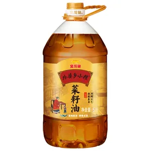 Golden dragon fish Grandma Township small mustard press fragrant non-GMO rapeseed oil 5L household wholesale grain oil