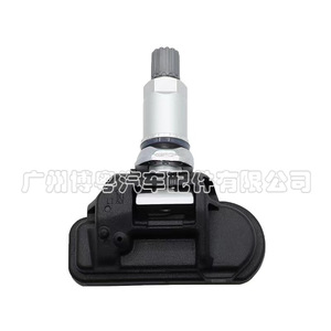 Maserati <b>Tpms</b> Sensor 670002790 External 433MHz For Maserati - Product Image 4