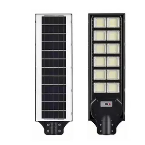 Yüksek kaliteli su geçirmez IP65 entegre 200W 300W güneş hepsi bir Led güneş sokak ışıkları uzaktan kumanda ile