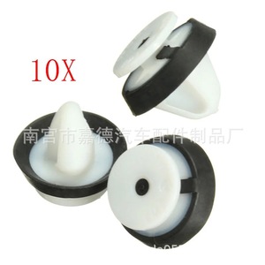 Peugeot Car <b>Door</b> Panel Clip 13mm 18mm 16.5mm Fastener For Interior <b>Trim</b> Repair Replacement - Product Image 2