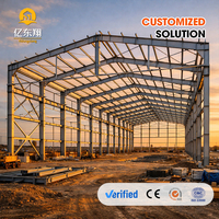 Structure en acier préfabriquée moderne à grande portée Q235/Q355, entrepôt industriel, hangar métallique pour la logistique e-commerce