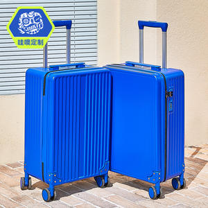 กระเป๋าเดินทางซาคี 24 นิ้วกันกระแทกพร้อมล็อคล้อหมุนได้ 360 องศาสำหรับเดินทางธุรกิจแบบไม่จำกัดเพศสีฟ้าลายทางฤดูร้อน 2024 - Product Image 5