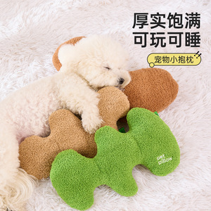 Nouvel oreiller en peluche en forme d'animal, oreiller pour chien, jouet compagnon pour chien, jouet pour chat, oreiller de couchage pour animaux de compagnie, vente en gros, e-commerce transfrontalier. - Product Image 1