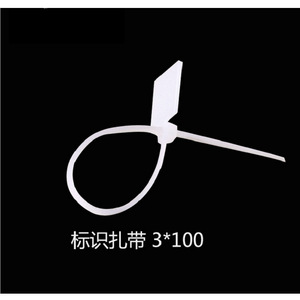 ป้ายติดสายเคเบิลพร้อมแท็กเขียนได้ ขนาด 3x100 มม. ไนลอนแบบล็อคตัวเอง สำหรับการระบุสายเคเบิล - Product Image 3