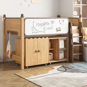 लहर आकार बच्चों आधा-ऊंचाई डबल दरवाजा कैबिनेट ठोस लकड़ी भंडारण बिस्तर