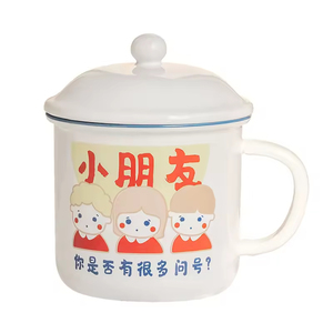 แก้วกาแฟเซรามิคลายการ์ตูน ขนาด 401-500 มล. ฝาปิดแบบสมัยใหม่ ใช้กับเครื่องล้างจานและไมโครเวฟได้ ปรับแต่งสีและโลโก้ได้ - Product Image 2