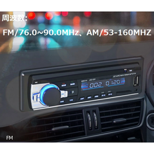 Le système de navigation de voiture portable de 10.2 pouces prend en charge CarPlay/AirPlay/Android Cast Mirror <span class=keywords><strong>WiFi</strong></span> pour Bluetooth MP3 <span class=keywords><strong>Free</strong></span> WAV Audio USB - Product Image 3