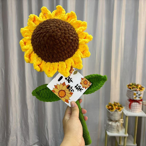 Grandes roses tournesols au crochet, cadeaux pour la fête des mères, idées de cadeaux de la Saint-Valentin 2026 - Product Image 4