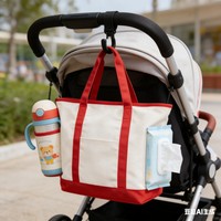 Sac à langer grande capacité écologique pour maman, sac de rangement doux pour la crèche, sac fourre-tout décontracté personnalisé en toile de coton imperméable