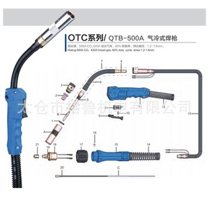 Antorcha de Soldadura Refrigerada por Gas OTC QTb 350A, Gas Mixto CO2 350A, Alambre de 1.0-1.4mm, Pistola de Soldadura MIG Portátil - Product Image 5