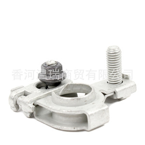 Hyundai Kia <b>Battery</b> <b>Terminal</b> Connector 919822W000 Metal Automotive Part - Product Image 2