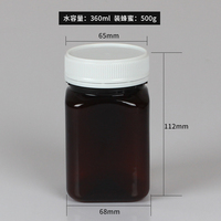 Conteneur d'emballage alimentaire/crème/bonbons en plastique carré transparent/brun PET vide de 180 ml/215 ml/360 ml