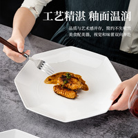 Assiettes jetables en porcelaine fine personnalisées avec logo, grandes, modernes et décoratives pour les mariages et les fêtes, pour les plats de fruits de mer et de poulet