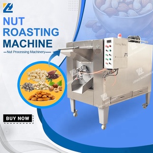 Máquina <span class=keywords><strong>Tostadora</strong></span> <span class=keywords><strong>Industrial</strong></span> <span class=keywords><strong>de</strong></span> Tambor Rotatorio <span class=keywords><strong>de</strong></span> Acero Inoxidable para Granos <span class=keywords><strong>de</strong></span> Café, Cacao, Almendras, Avellanas, Anacardos y Cacahuates a la Venta - Product Image 1