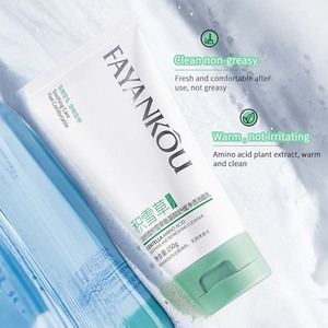 Nettoyant Visage Apaisant et Rafraîchissant FAYANKOU à l'Acide Aminé de Centella, Anti-Acné, Éclaircissant et Blanchissant, Soin de la Peau - Product Image 3