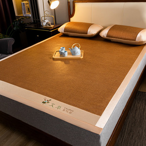 Summer double-sided rattan <b>bedding</b>, air-conditioned, foldable, natural ice silk mugwort cooling mat, suitable for student - Product Image 4