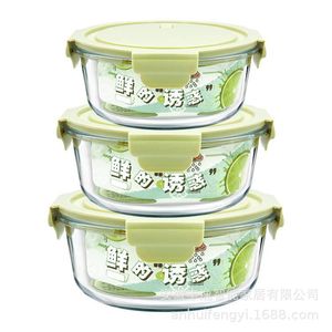 Lonchera de Vidrio con Tapa de Plástico de 1-3L, Apta para Microondas, para Uso en la Oficina - Product Image 2