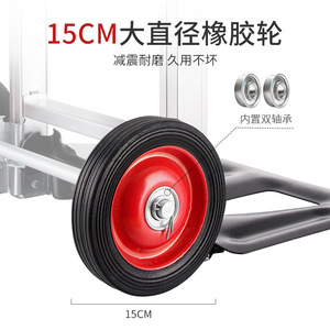 Multipurpose Tool Folding Aluminum Lightweight Pull Rod Beach Grocery <b>Foldable</b> <b>Trolley</b> Luggage Cart - Product Image 6