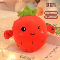 Mainan Musik Induksi Buah Kartun T, Boneka Pisang Stroberi Wortel Interaktif Sensorik Irama, Hadiah Edukatif Bayi
