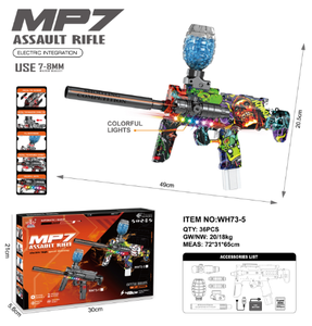 Pistola de agua eléctrica Mp7 para niños, juego al aire libre con efectos de luz y sonido, juguete de plástico, pistola de agua para niños y niñas - Product Image 1