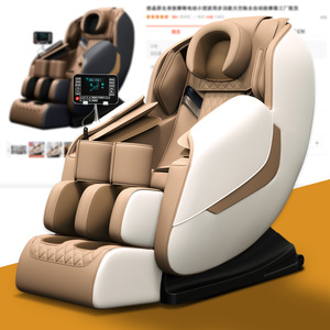 Home Massage Chair Full Body Electric Space Capsule Intelligent Automatic Small Sofa With <b>Remote</b> <b>Control</b> 31-60 Airbags - Product Image 1
