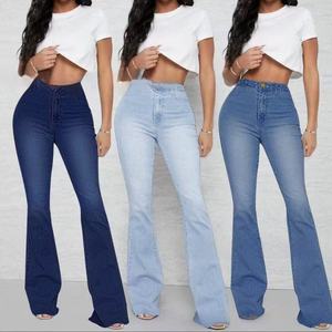 Jeans de Mujer al por Mayor, de Alta Elasticidad, con Desgarro en la Rodilla, Ajustados, que Realzan los Glúteos, a la Moda - Product Image 6