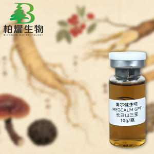 Bahan ekstrak tanaman alami untuk kosmetik antioksiasi & pemutih kosmetik multifungsi bahan baku grosir - Product Image 6