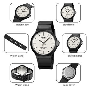Reloj de Pulsera Analógico de Cuarzo SKMEI 2108, Deportivo, Moderno, Resistente al Agua, con Esfera Arábiga, Caja de ABS Personalizada, Estilo de Dibujos Animados de Lujo con Correa de Plástico - Product Image 6