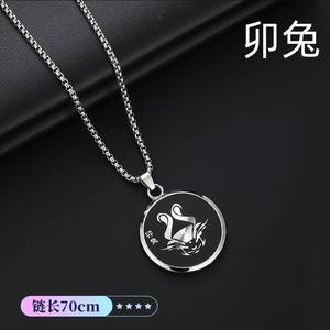 Titane Acier Douze <span class=keywords><strong>Zodiaque</strong></span> Acier Titane Acier Collier Hommes Non-fading Clavicule Chaîne De Mode Collier - Product Image 4