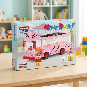 Bloques de Construcción Educativos OXFORD Crayon Shin Chan, Autobús Escolar de Dibujos Animados, 189 Piezas de Plástico ABS - Product Image 3