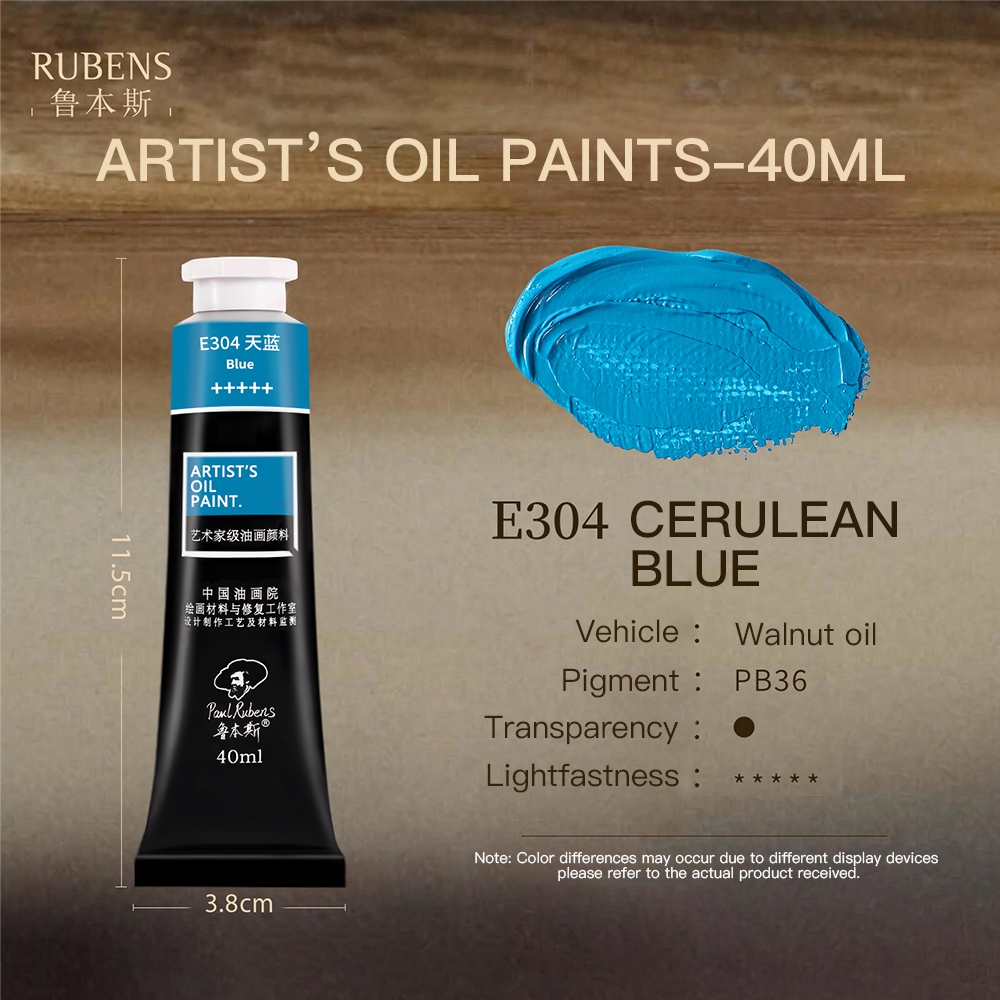 E304 CERULEANBLUE
