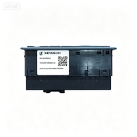 Module de commande de porte gauche DZ97189585110 pour Shacman Delong X3000, contrôleur de lève-vitre avec fonction à distance, 6 mois