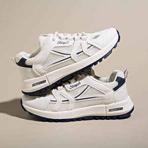 2025 Autumn New <b>Style</b> Chunky <b>Shoes</b> Korean <b>Style</b> Thick Sole Breathable Height-Increasing Casual Sports <b>Shoes</b> for Students - Product Image 6